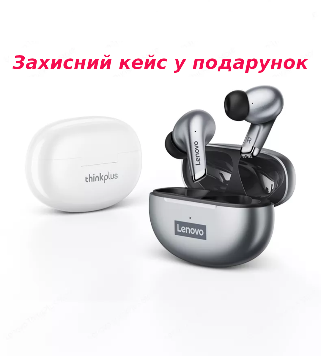 Беспроводные Bluetooth наушники Lenovo LP5 серые - фото 1 - id-p1731960942