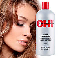 Маска для волосся Інфра Chi Infra Treatment, 946 мл