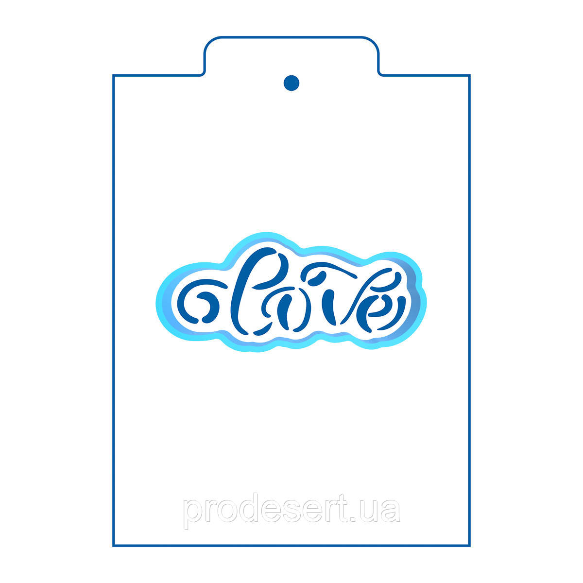 Напис love 2 вирубка з трафаретом 10*4,5 см (TR-2)