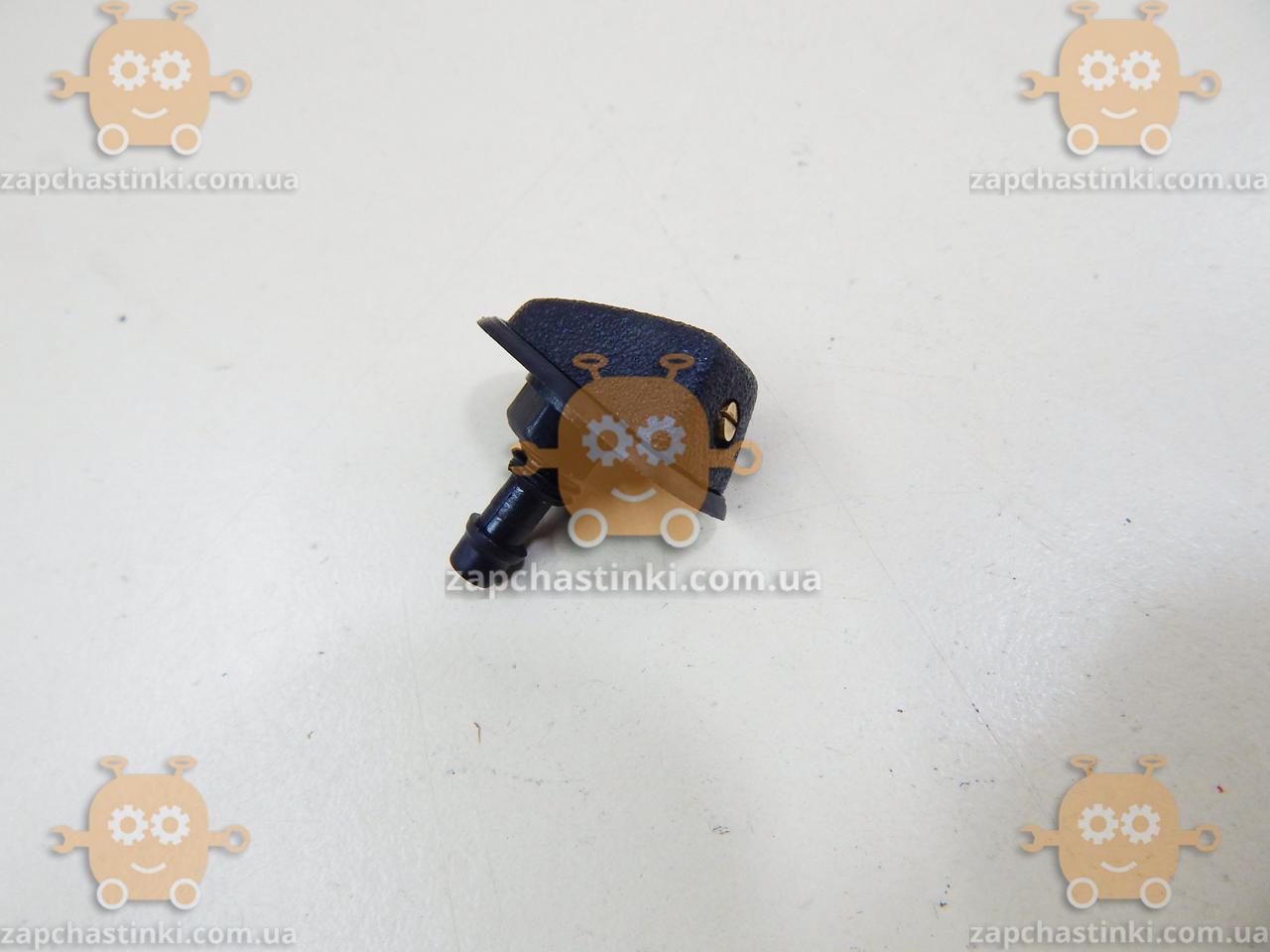 Жиклер Омывателя ВАЗ 2101 - 2107, 2121 НИВА Веерный (форсунка) (пр-во ...