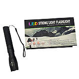 Ліхтар ручний акумуляторний STRONG LIGHT FLASHLIGHT 6061 ліхтарик з фокусуванням променя в металевому корпусі, фото 8