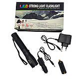 Ліхтар ручний акумуляторний STRONG LIGHT FLASHLIGHT 6061 ліхтарик з фокусуванням променя в металевому корпусі, фото 11