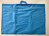 Упаковка для подушки, домашнього текстилю (50х70 см, ПВХ 70, блакитна, 10 шт/упаковка), фото 4