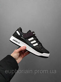 Adidas futurecraft black discount