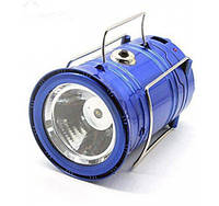 Светодиодный ручной фонарь LED лампа JH-5800T переносной на аккумуляторе синий
