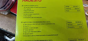 Соковижималка Ardesto CJK-1L No 22161104, фото 4