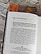 Набор книг «Володар перснів.Братство персня»,"Дві вежі","Повернення короля","Гобіт","Сильмариліон",Діти Гуріна, фото 3