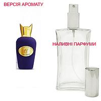 Наливная парфюмерия, духи на разлив - версия Accento Sospiro Perfumes - от 10мл.