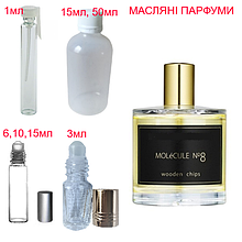 Парфумерна композиція (масляні парфуми, концентрат) — версія Zarkoperfume MOLéCULE No. 8