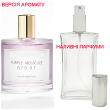 Наливні парфуми — версія Zarkoperfume Purple Molecule 070. 07 — (від 10 мл.)