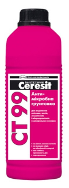 Ґрунтовка антимікробна Ceresit СТ 99 (Церезит) 1 л, фото 1