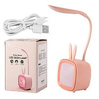 Настольная лампа аккумуляторная Hello NO-05 с USB, Розовая / Светодиодный светильник-ночник