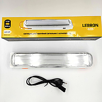 LED світильник 8.5W акумуляторний 1800MAH Lebron L-EL-870 SMD2835 16-95-30-1, фото 2