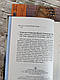 Набор книг «Володар перснів.Братство персня»,"Дві вежі","Повернення короля","Гобіт","Сильмариліон",Діти Гуріна, фото 6