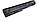 Акумуляторна батарея HSTNN-OB75 14.4V для HP Pavilion DV7 DV8 HSTNN-OB74 HSTNN-IB74 HSTNN-IB75 HSTNN-Q35C, фото 3