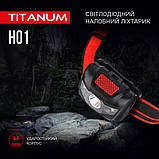 Налобний світлодіодний ліхтарик на батарейках TLF-H01 TITANUM 100Lm 6500K, фото 7