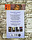 Книга «Володар перснів. Повернення короля» Частина 3 Джон Толкін Українською мовою, тверда обкладинка, фото 9