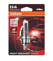 Галогенная автолампа Osram H4 Night Breaker Silver 64193NBS-BLI 60/55W 12V +100%