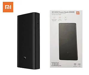 Зовнішній акумулятор (павербанк) Xiaomi Mi 50w Power Bank 20000mAh Black (BHR5121GL)