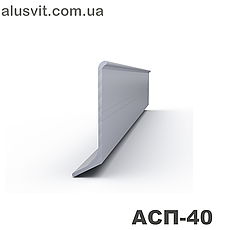 Плінтус накладний алюмінієвий АСП-40, 40х12х2600мм, анодований срібло, фото 3