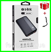 PowerBank S-link 10000 mAh. Мощный павербанк. Оригинал Реальная емкость!