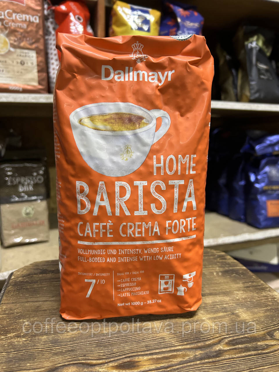 Кава в Зернах Dallmayr Home Barista Caffè Crema Forte 1000 Г — Купити на  BIGL.UA ᐉ Зручна Доставка (1732126688)