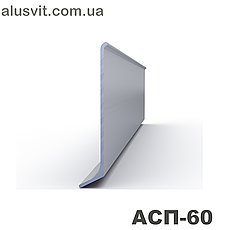 Плінтус накладний алюмінієвий АСП-60, 60х12х2600мм, анодований срібло, фото 3