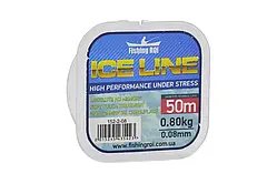 Волосінь Fishing ROI Ice Line 50 м 0.09 мм 0.9 кг