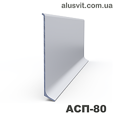 Плінтус накладний алюмінієвий АСП-80, 80х12х2600мм, білий, фото 2