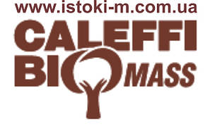 CALEFFI BIOMASS комплектуючі для твердопаливних систем (Італія)