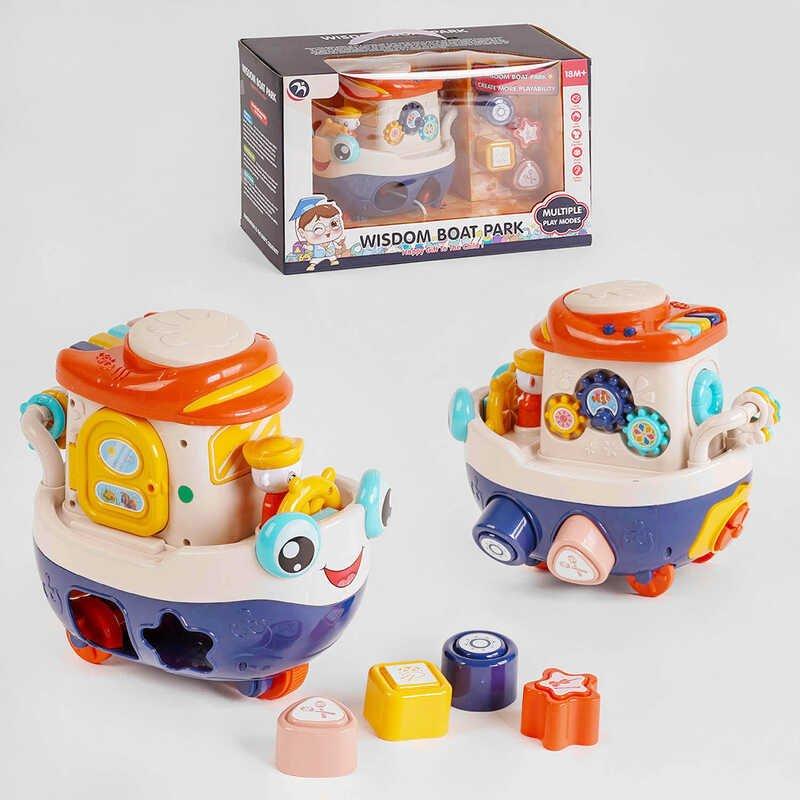 Музична інтерактивна іграшка Кораблик BM1110 G-Rich, фото 1