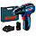 Шуруповерт Bosch Professional GSR 12V-30 2x 2.0Аг, GAL 12V-40, кейс (0.601.9G9.000), фото 3