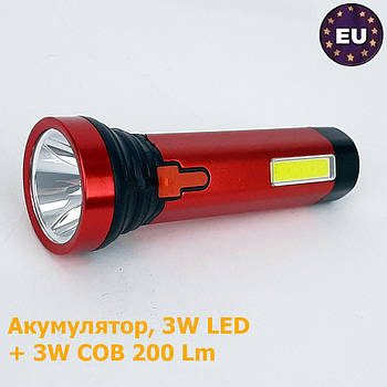 Світлодіодний LED ліхтарик ручний акумуляторний 2000 mAh, 3w + 3w COB, 200 Lm, USB Sneha (997972)