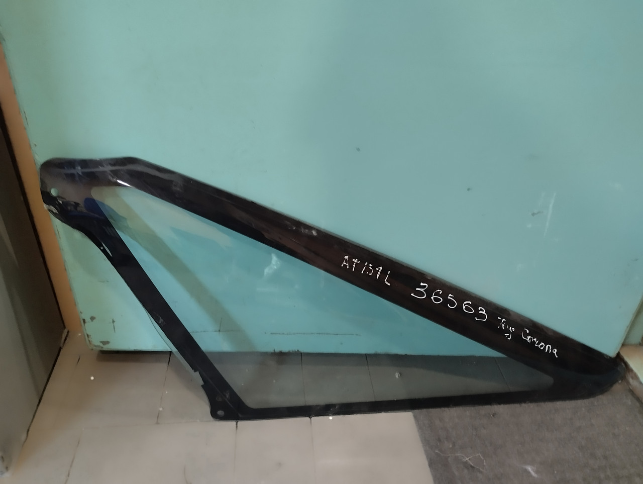 Скло кутове ліве Toyota Corona 1983-1984 000036563, фото 1