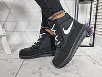 Женские зимние кроссовки ботинки дутики под найк черные