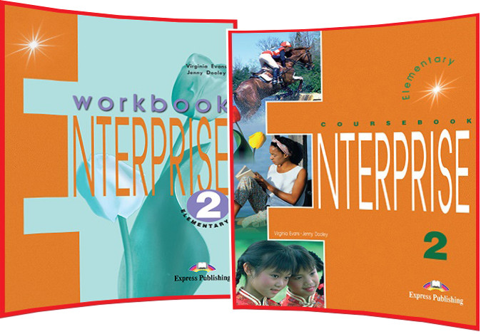 Enterprise 2 Elementary. Course+Workbook. Комплект Книг З.
