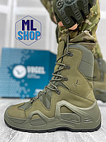 Тактические ботинки Vogel Олива, Ботинки высокие военные, тактические водонепроницаемые ботинки Vogel Олива