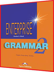 Enterprise 2. Grammar. Підручник з граматики англійської мови. Express Publishing