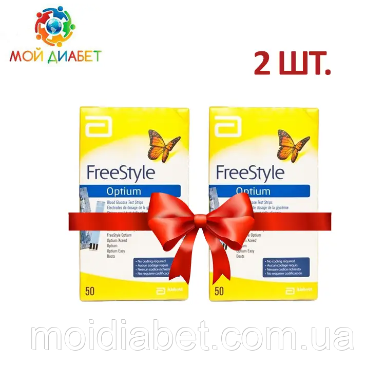 Тест смужки Freestyle Optium 50 шт. 2 паковання