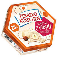 Конфеты из Белого Шоколада Пралине Ferrero Kusschen White Crispy Ферреро 172 г Германия