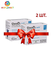 Тест-полоски GlucoDr auto 50 шт. 2 упаковки