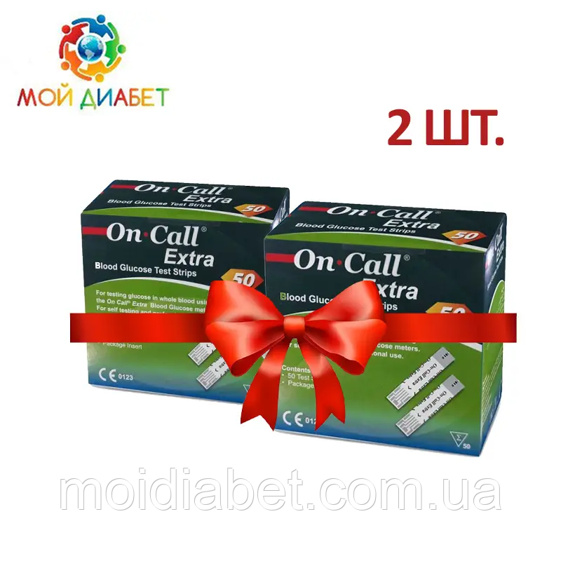 Тест-смужки On Call Extra (Він Кол Екстра) 50 шт. 2 паковання, фото 1