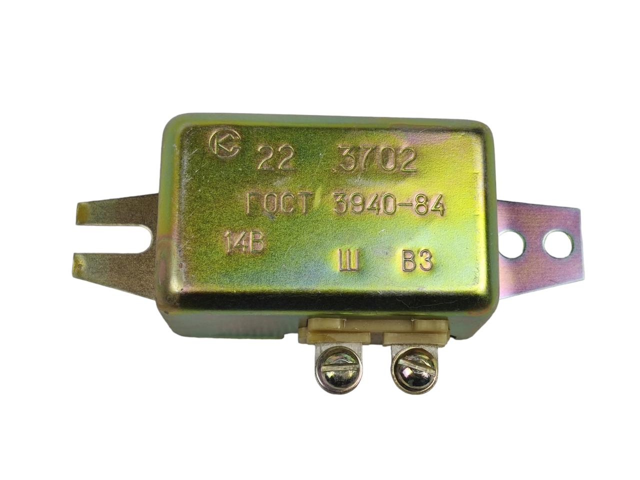 Реле Регулятор Напруги Газ 52, 53, САЗ-53Б (з Генератором Г250-Г2, Г250 ...