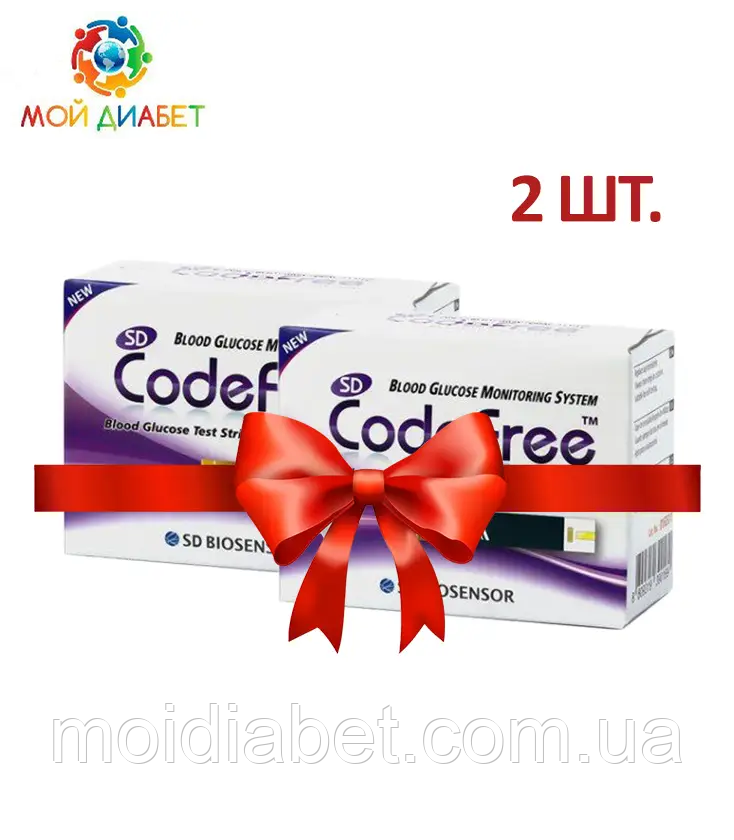 Тест-смужки SD CodeFree 2 паковання
