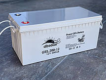 Гелевий акумулятор BATTERY GEL dbsolar 12V 200 Ah, фото 2