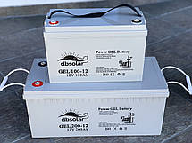 Акумулятор гелевий BATTERY GEL dbsolar 12V 200 Ah, фото 2