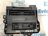 BCM Body Control Module Блок комфорта Audi a4 b8 08-16 (01) 8K0907064