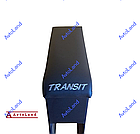 Підлокітник Ford Transit з вишивкою чорний, фото 3