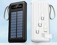 4 в 1 Power bank 20000 mah +набор кабелей в корпусе +зарядка от солнца +мини фонарик КАЧЕСТВО