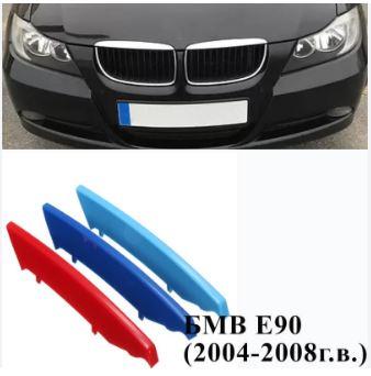 Накладки на ніздрі BMW E46 04-08 БМВ рамки в решітку радіатора бампера М стиль M performance